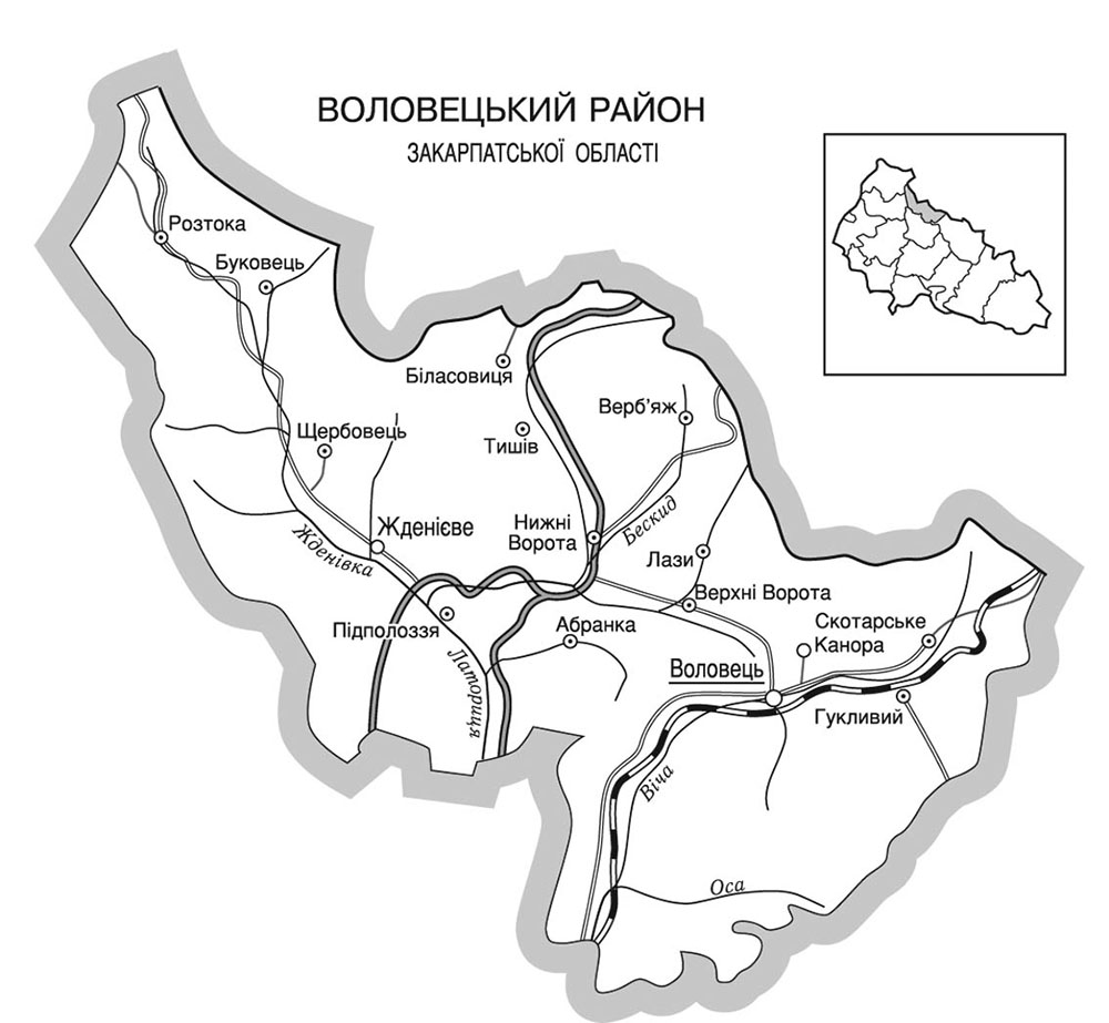 Воловецький район
